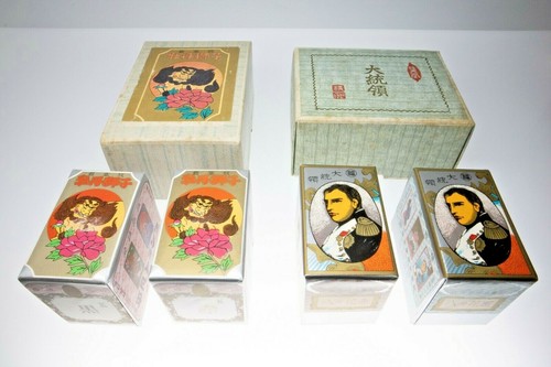 Nintendo heibon coffret de - heibon,