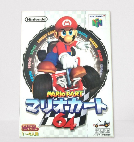 Nintendo n64 mario kart - nintendo,
