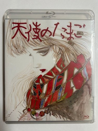 Angel egg blu ray - egg, mamoru