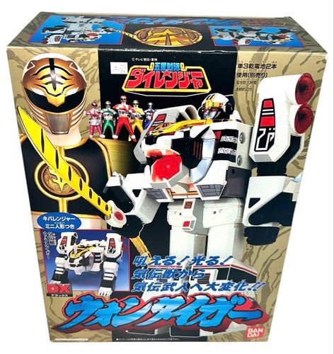 Bandai won tiger white - tiger,