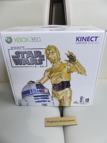 Dead stock xbox - stock], 320go